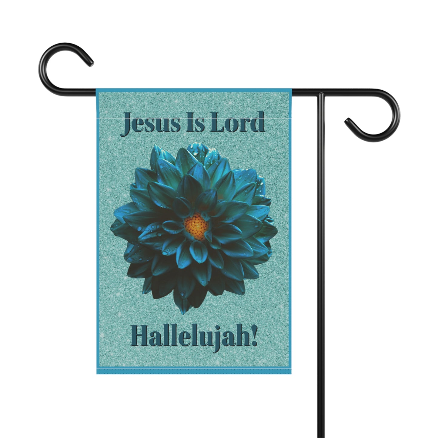 Garden & House Banner - Jesus Is Lord