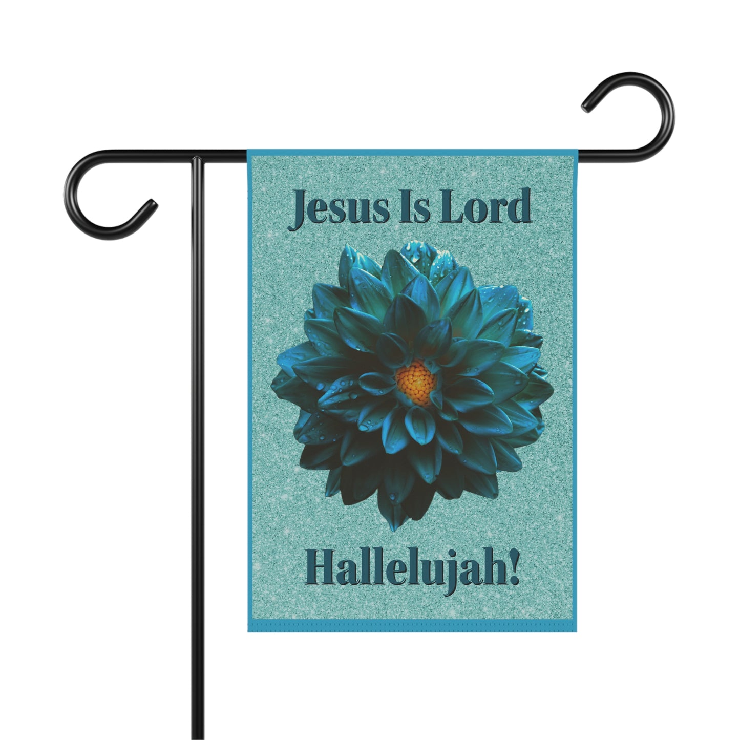 Garden & House Banner - Jesus Is Lord