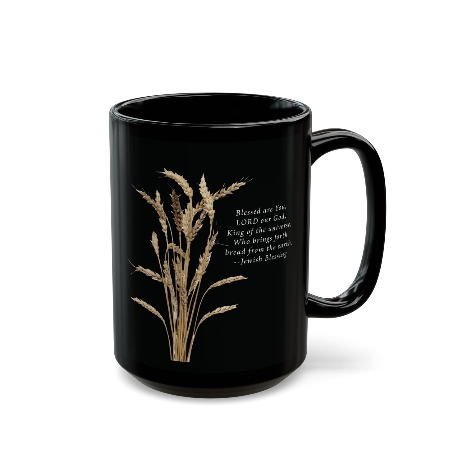 Black Mug (11oz, 15oz) - Jewish Blessing